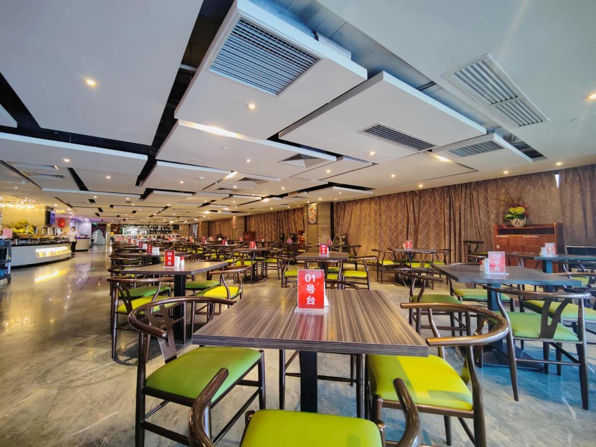 Ramada Foshan Hotel Eksteriør billede