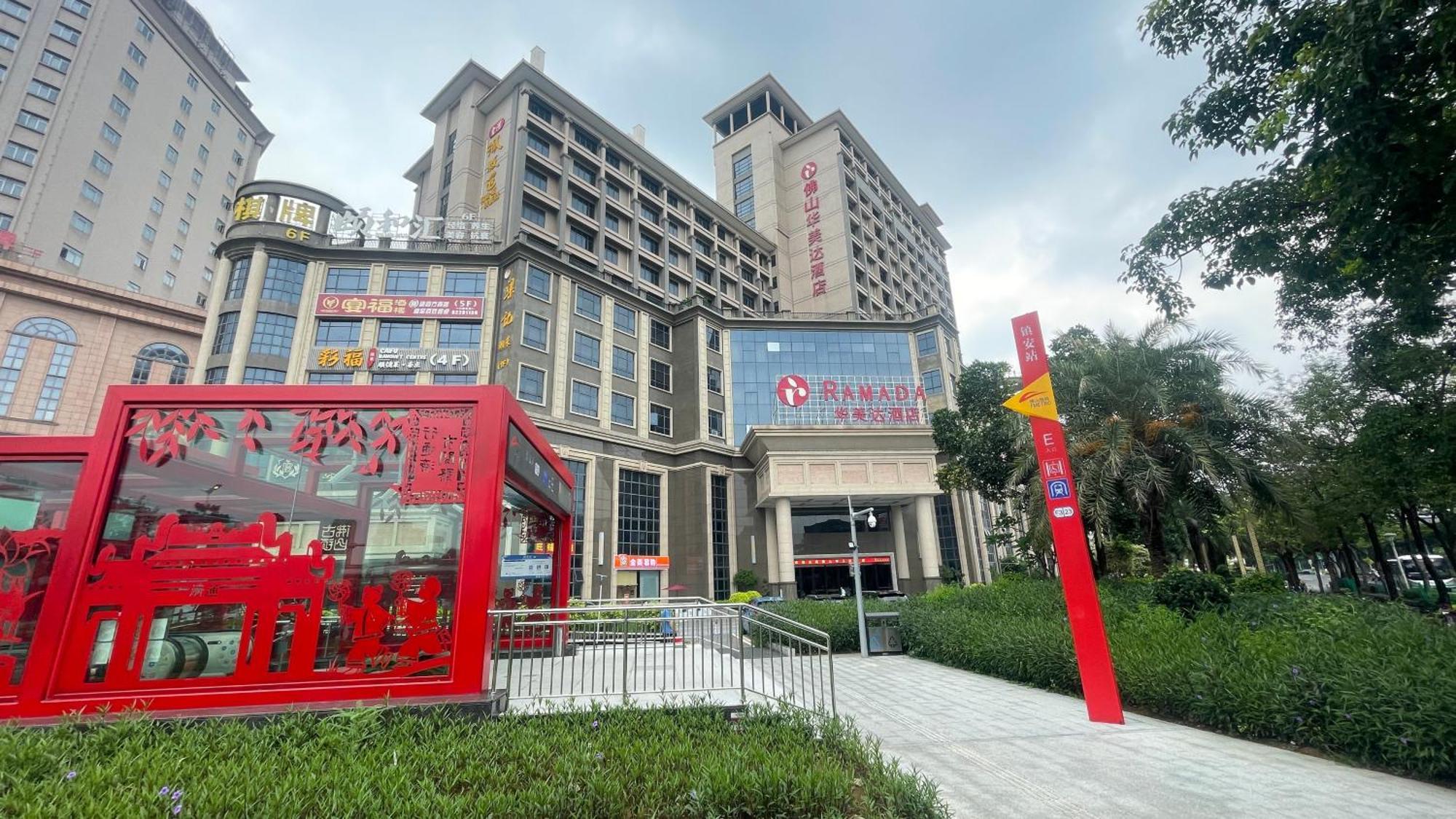 Ramada Foshan Hotel Eksteriør billede