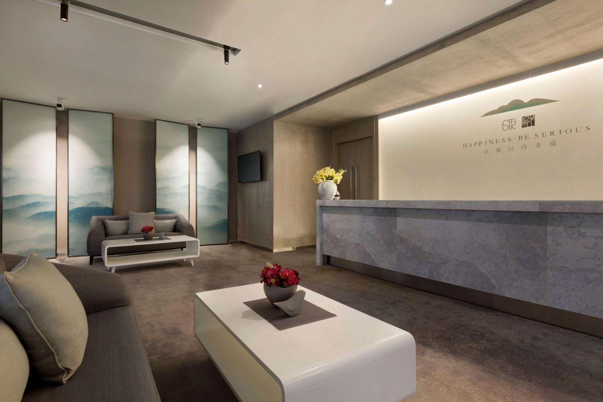 Ramada Foshan Hotel Eksteriør billede